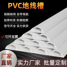 PVC�ذ往�����b�߾�����ճ�����z��A���εؾ��ۼӺ��Ͳȉ�����