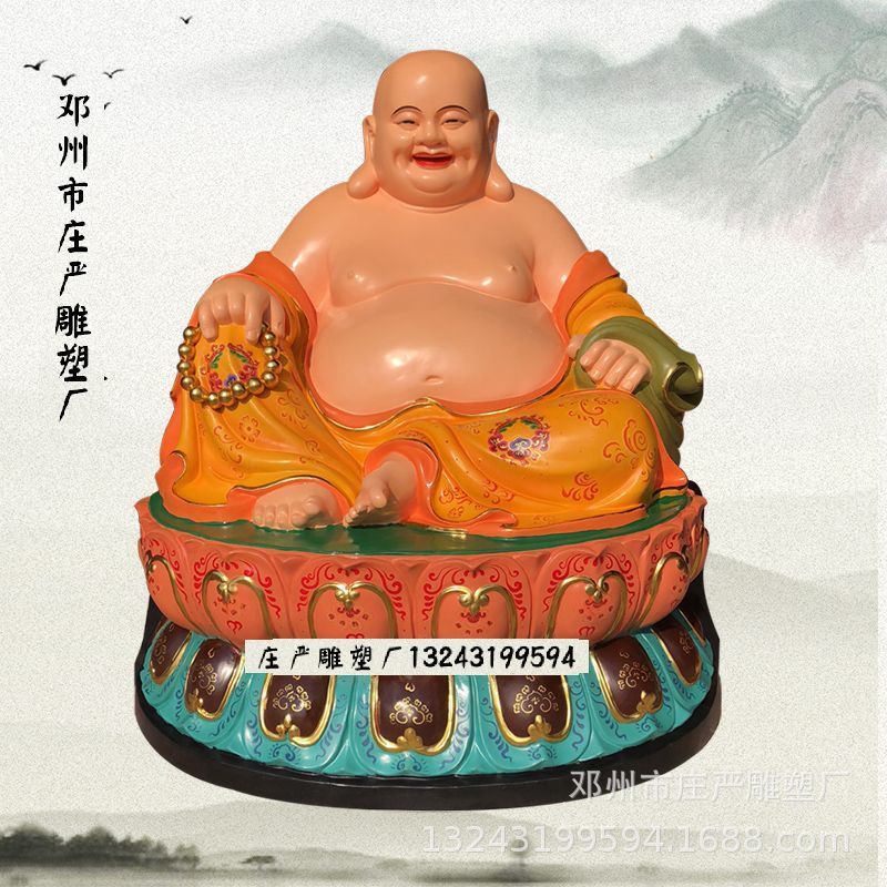 弥勒佛神像 笑面佛神像 弥勒佛石雕图片 一尊大肚弥勒佛雕像