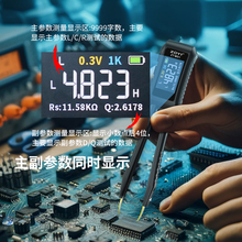 ���xLCR���ܔ������늘�ZT-MD1Ԫ�����yԇ�x�NƬ���늸����