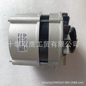 Supply for Volvo 20584337 Deutz 11.204.052 01183451 Charger
