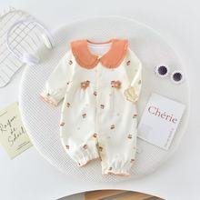 �냺���I�B�w�´����¿��Ů���������L���������·�