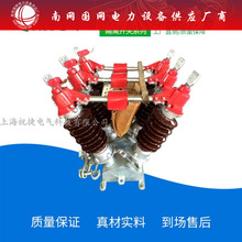 户外35KV双柱水平交流式隔离开关GW5-40.5DDW/1250-31.5接地电动