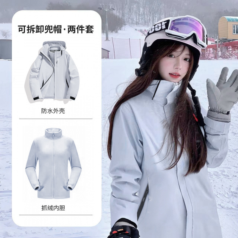 春秋款秋冬石墨烯抓绒内胆三合一冲锋衣情侣款甜美风户外登山外套
