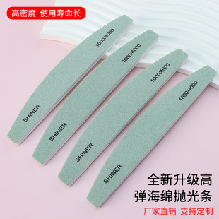 Half Moon Sponge Polishing Strip Nail File Polishing Trimmer Nail Polishing Double-sided Nail Polishing Nail Tool