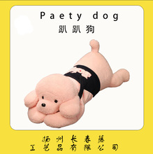 �޴�̖����������żë�q���Ů��˯�X���Ϻ��ӵĺ����ѳ���ߴ��