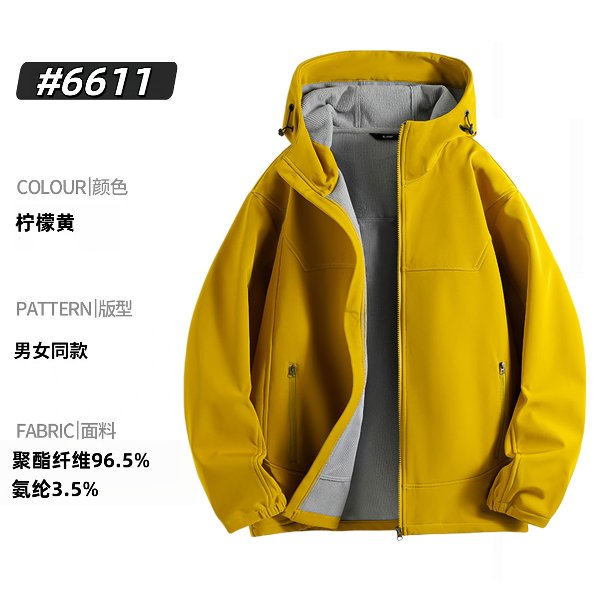 Mangas largas de pájaros de otoño y invierno pareja de comercio exterior funciones al aire libre tres capa suave abrigo de asalto chaqueta de montaña chaqueta de hombre