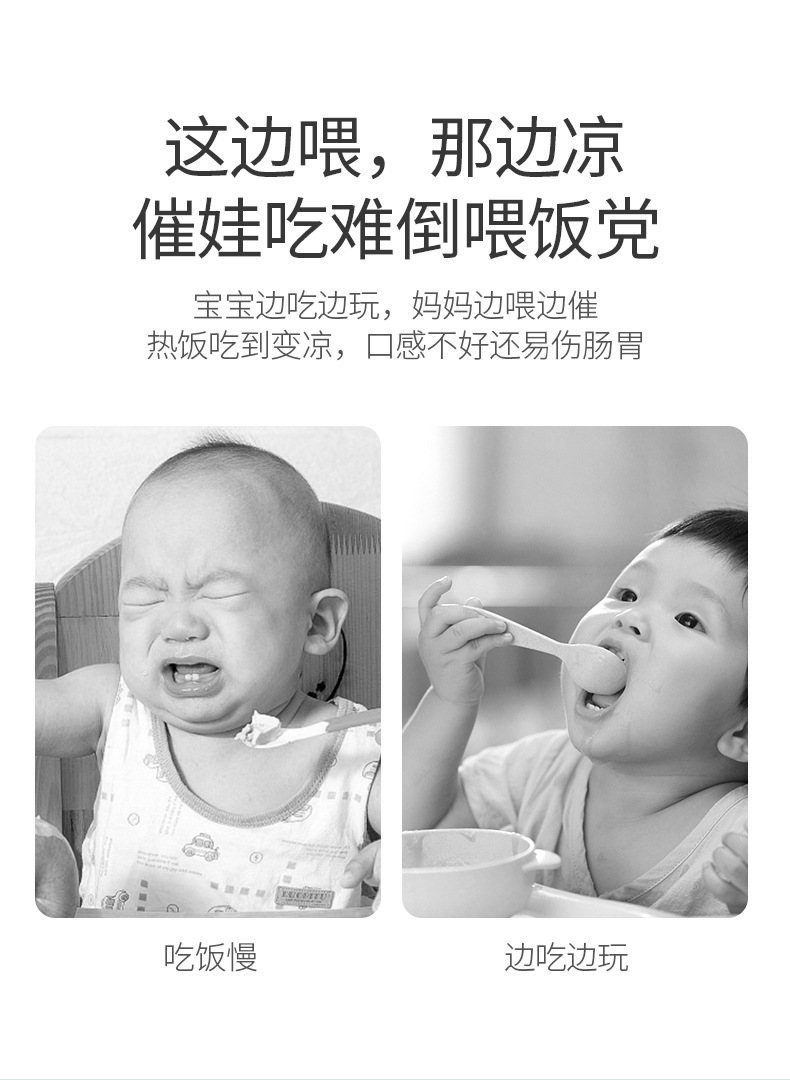 碗详情_02.jpg