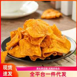 原味香脆红薯片地瓜干办公室解馋休闲健康零食经典网红零食红薯干