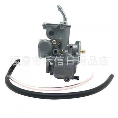 Yfm80 Raptor Motorcycle Carburetor