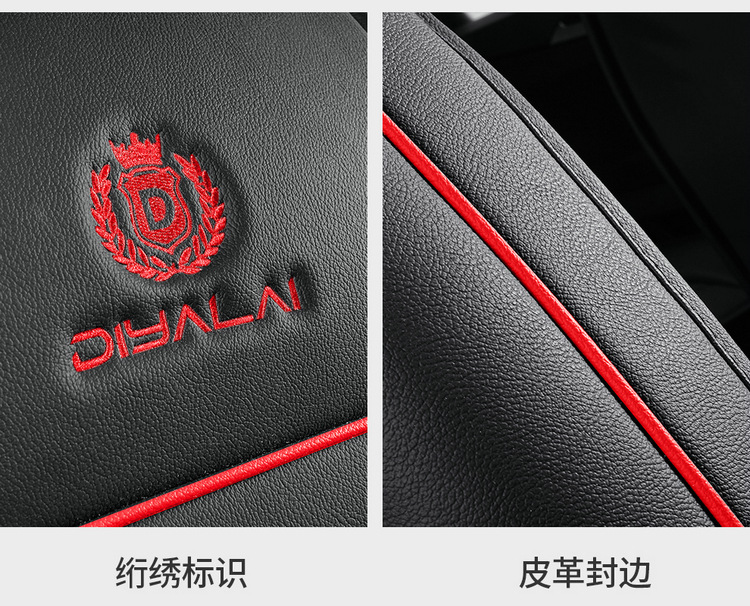 Popular Foreign Trade Cross-Border Car Seat Covers for Five Seats, Universal for All Seasons, Amazon Eaby Best-Selling Seat Cushions