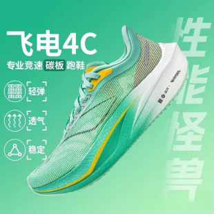 �w�4c̼�峬�p�p���ܲ�Ь��Ů�W�������긂�ٳ���8pro��Ь5C