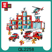 哲高QL2258-63消防总部消防直升机男孩益智拼装积木玩具送礼