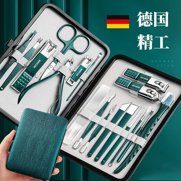 German Precision Nail Clipper Set, Nail Scissors, Nail Clippers for Women and Men, High-End Home Manicure and Pedicure Tools