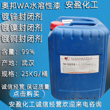 �僷��]�� �W��WAˮ�������� ������\ˮ�Է��]�� ��\���]��
