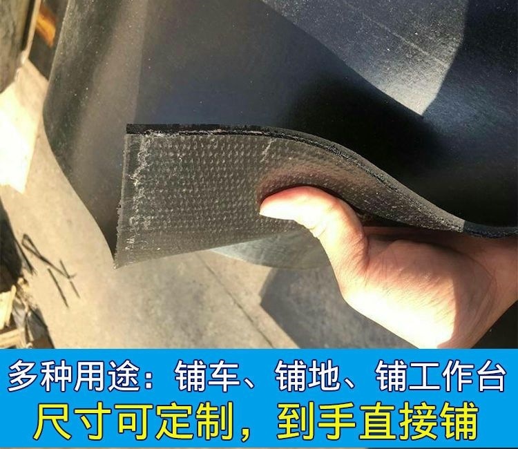 Van mat trunk leather mat pickup truck special plastic board car compartment mat car tricycle rubber