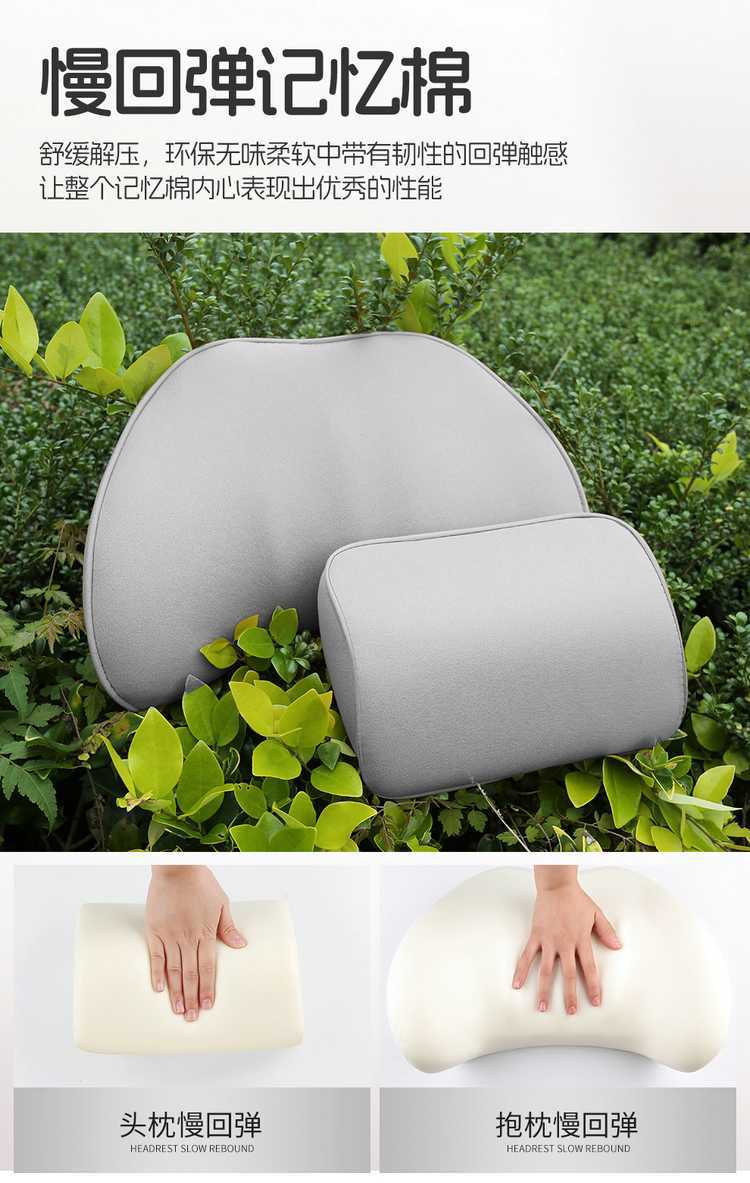 Geely Xingyue Special Seat Cover, Suede Saddle Pad, Semi-Enclosed Seat Cushion, Universal for All Seasons, Car Seat Cover Accessories