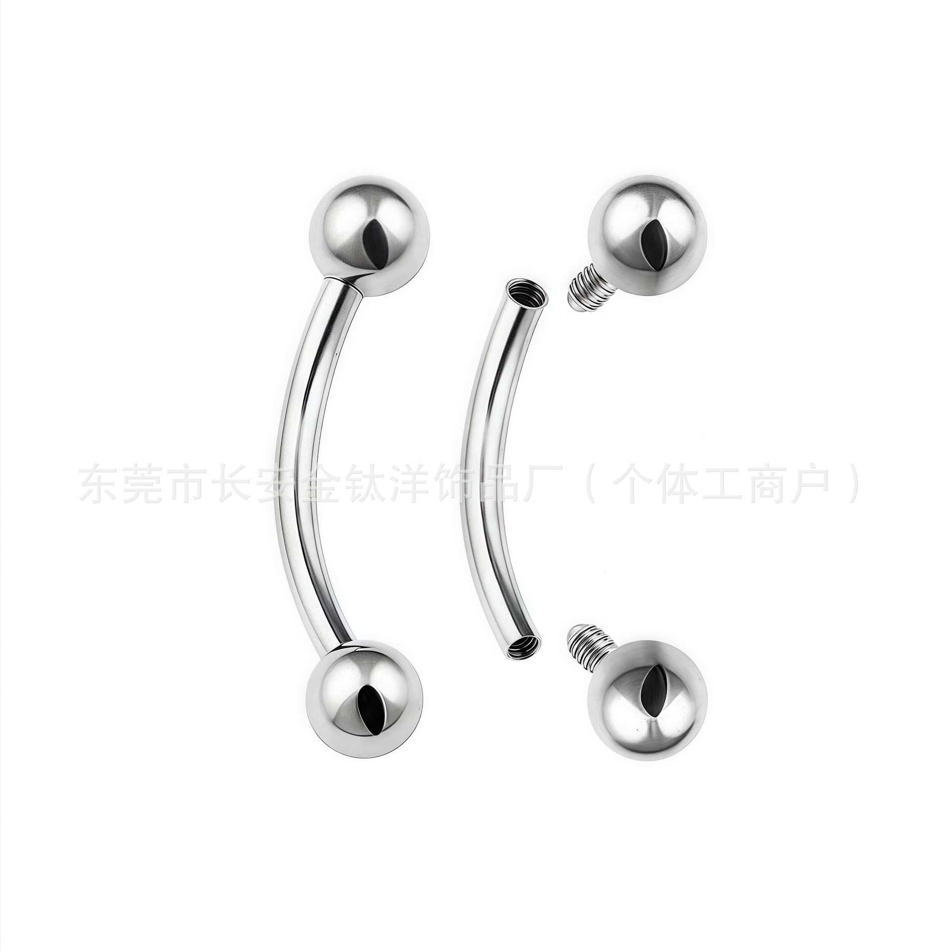 F136 Titanium Internally Threaded Double-Headed Round Ball Curved Barbell Belly Button Ring detail image 7