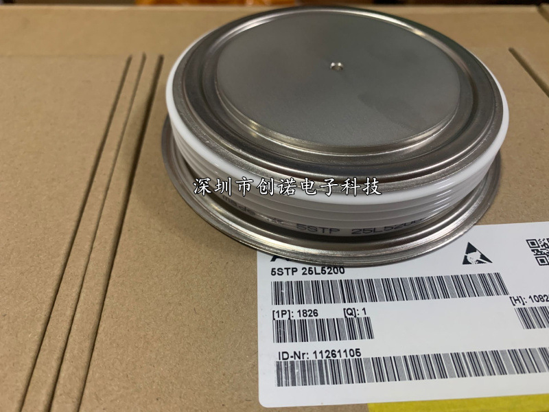 可控硅5STP 28L4200 5STP 33L2800 5STP 25L5200 5STP 25L4600新