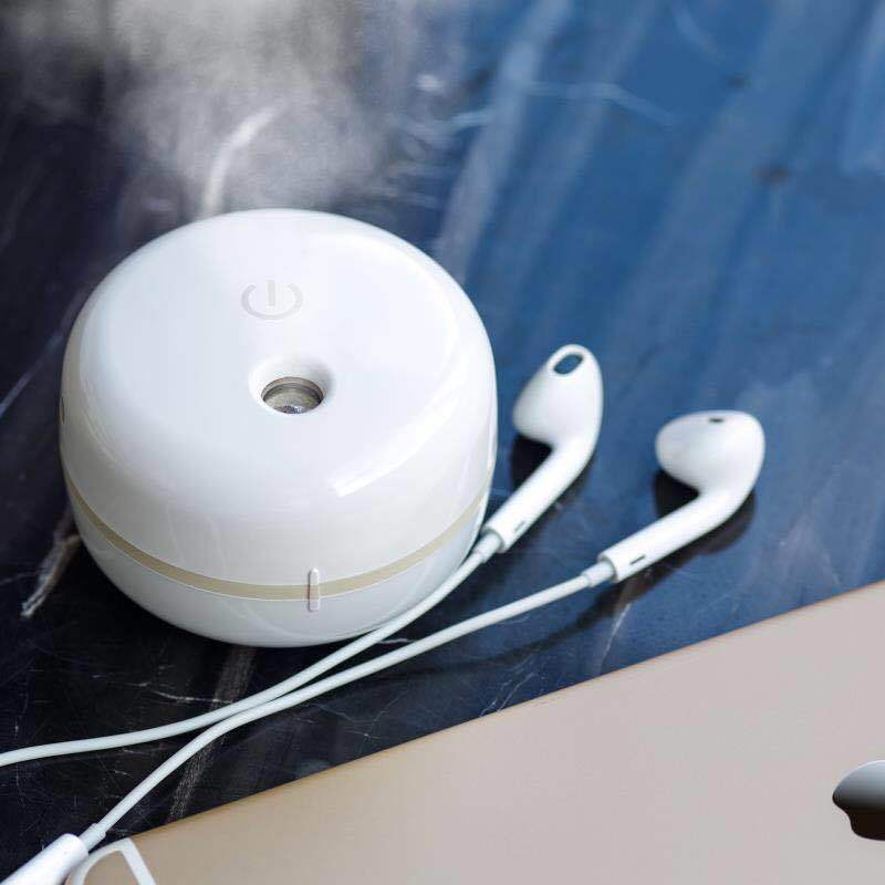 (2개) 자동차 장착 소형 Q 미니 휴대용 가습기 수화물 분무기 USB 가정용 음소거 가습기