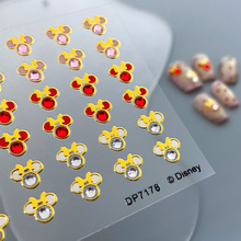 Disney迪士尼可爱美甲钻贴饰指甲配件米妮卡通指甲贴纸手机饰品贴