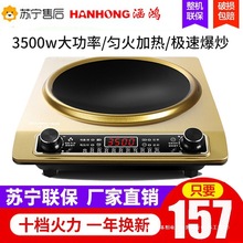 ��������늴Št�¿� ���ð����������3500W���͹��ܱ���3000W