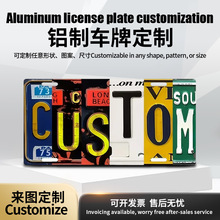 跨境金属标牌定制铝冲压丝印道路交通汽车装饰号码牌车牌定制