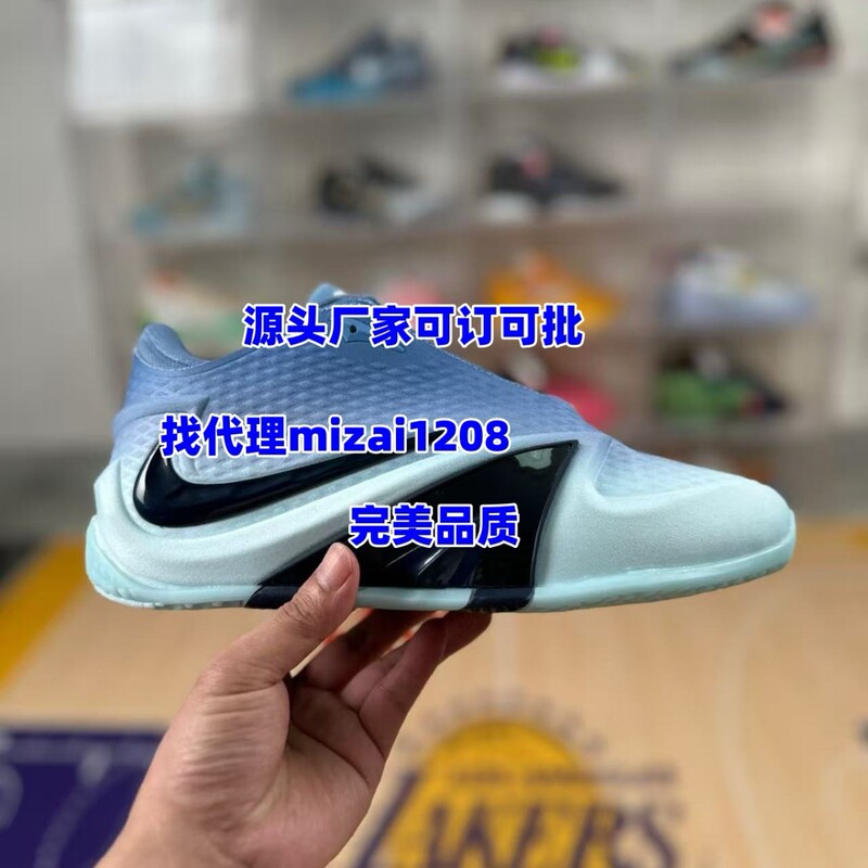 Ja 4 practical basketball shoes, Morant 4th generation, white shark electroplated green, comfortable, anti-torsion, and wear-resistant men's training and sports shoes Ja 4 practical basketball shoes, Morant 4th generation, white shark electroplated green, comfortable, anti-torsion, and wear-resistant men's training and sports shoes