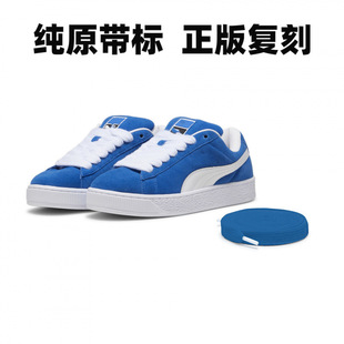 ����Ь�߰汾�����������Ь���R�ٹ��ȏ͹��ɸ�suede|��Ь