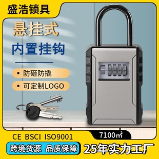 CH-827P�ɲ���hʽ������I�X�Ͻ����4λ�ܴa�i������ܴa�E18