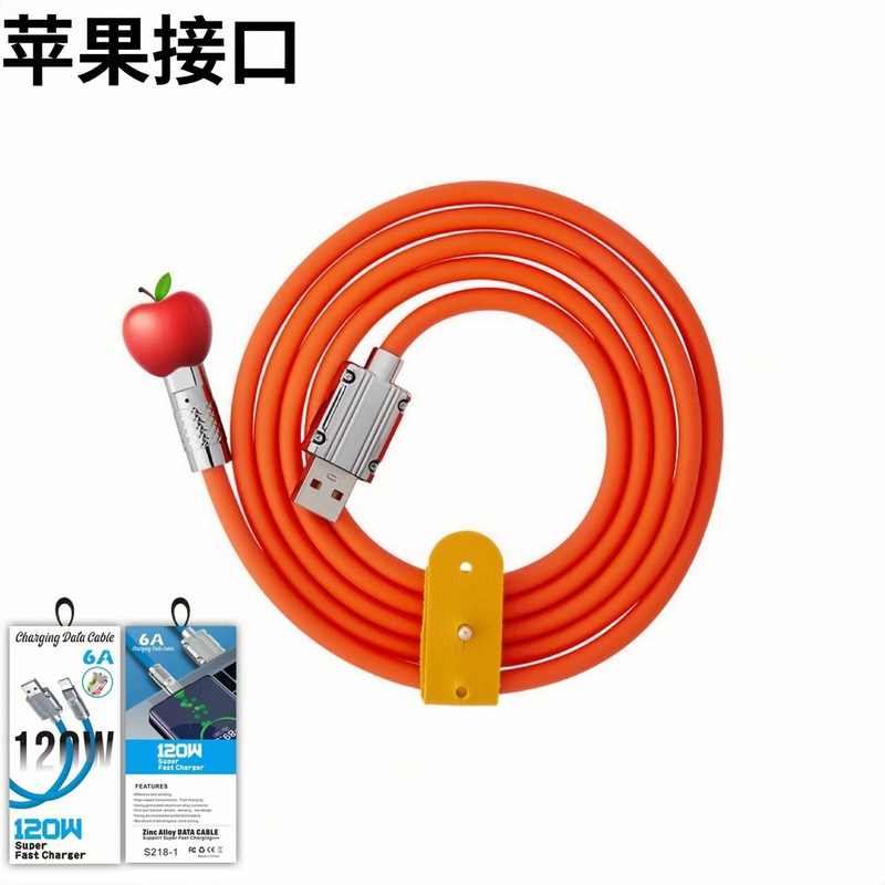 スリーインワンデータケーブル 120 ワット高速充電ケーブル Apple Huawei Android 携帯電話に適した 1 対 3 6a データケーブル|undefined