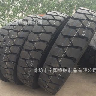 11.00R20 矿山自卸车轮胎  卡车钢丝轮胎