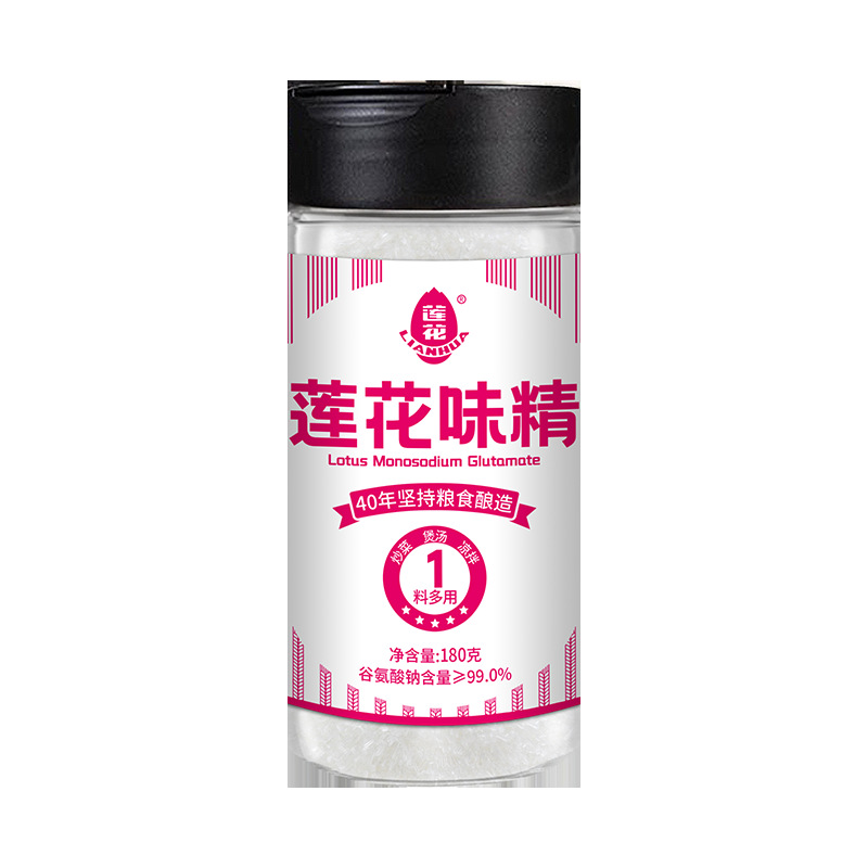 莲花味精家用180g*1小瓶装官方旗舰店商用味素莲花牌小袋非鸡精粉