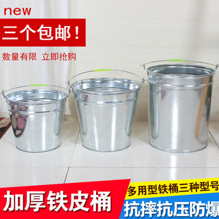Large Thickened Metal Barrels for Gasoline, Chemical Storage, and Water; Set of 3 with Free Shipping