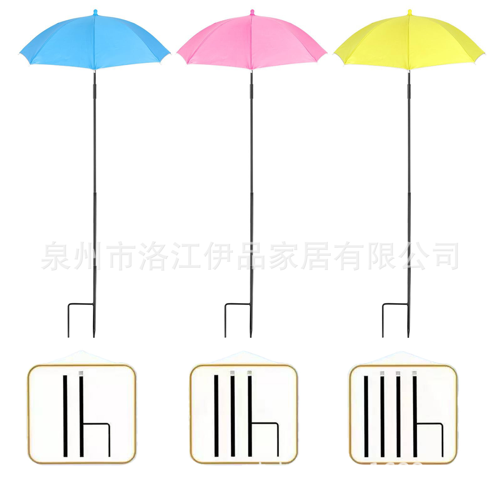 植物遮阳伞雨伞 (11)