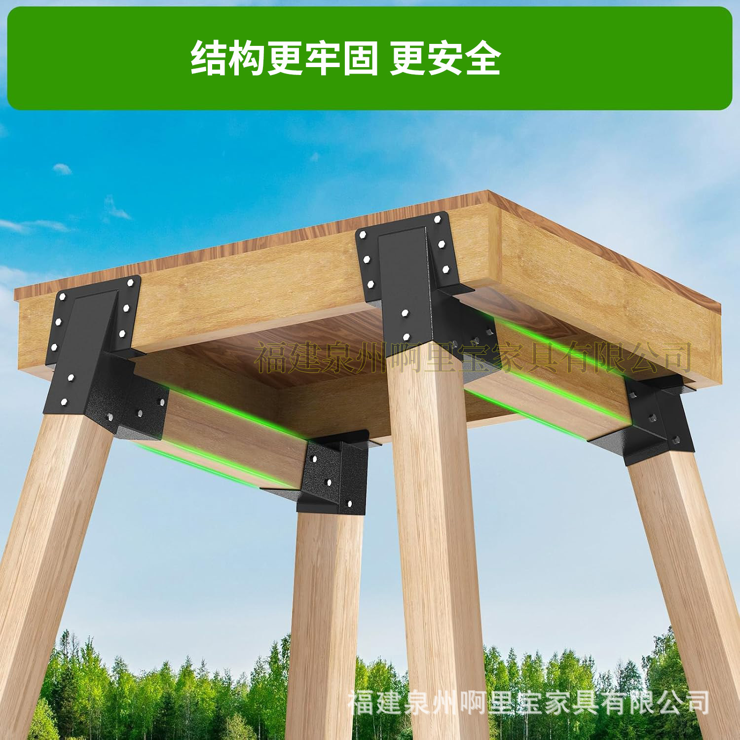 Soporte de Ángulo Compuesto para Plataforma, Instalación con Tornillos, para Estructuras de Madera y Acero image 1