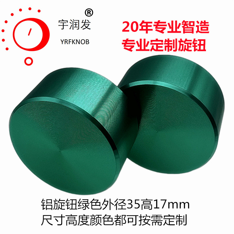 ������ť����35&times;17��ɫ����������ñ�����������Ͻ���ť��е�豸