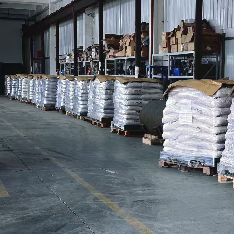 供应三菱化学树脂SK1B三菱化学离子交换树脂