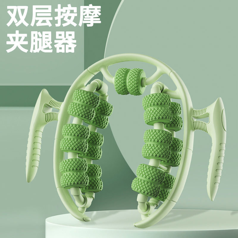 Cross-Border 26-Wheel Leg Massager Ring-Shaped Leg Roller Calf Muscle Relaxation Leg Beauty Device Massage Yoga Wholesale