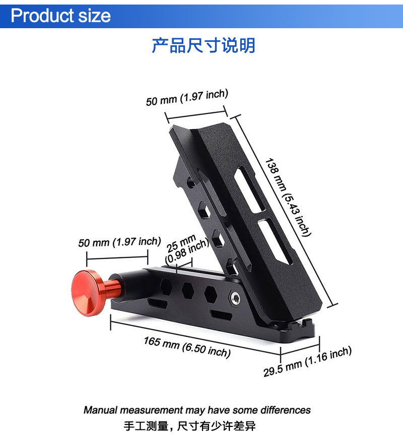 支架_05