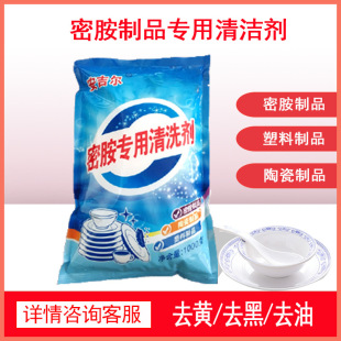 �������ܰ��´ɱP���坍�ۄ�ϴ��C����ȥ��ȥ�Sȥ�۳��ڝn���ݷ�