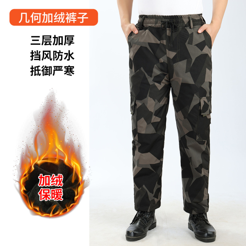 迷彩服男の冬の厚手の綿のコートの弾力性と綿入れの綿入れのズボンのスーツの耐摩耗性の防寒性のある綿入れの服|undefined