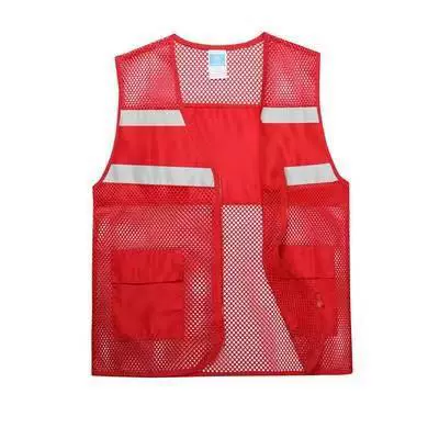 Жилет светоотражающий жилет