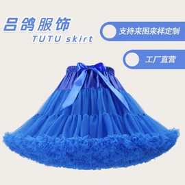 童半身裙;半身裙;裙撑