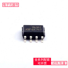 DC-DC  MC34063ECD-TR SOIC-8 FS32K144HRT0VLLT FQD2N100TM FM25