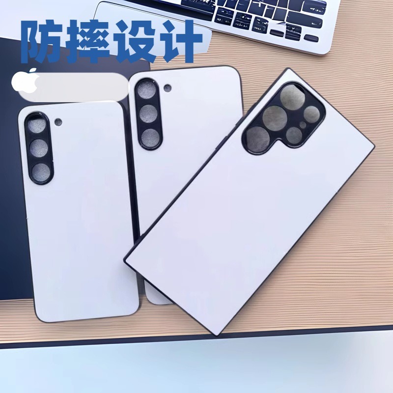 Suitable for Apple 16E Mobile Phone Case Printing 15Promax Uv Printing Material 13 Fully Automatic Unmanned Self-Service Machine 2