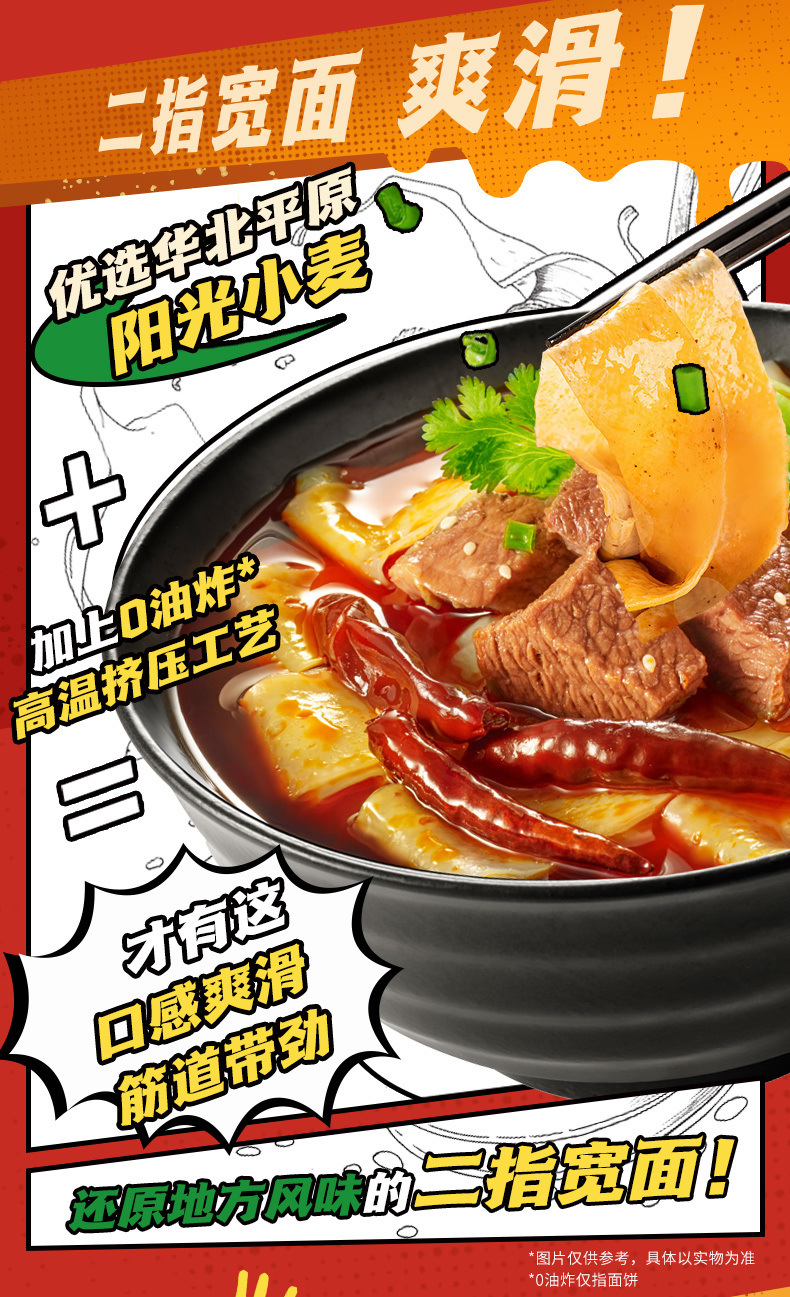 e84a2af3-a9ff-49c2-a5dc-9b809e4261d4.jpe