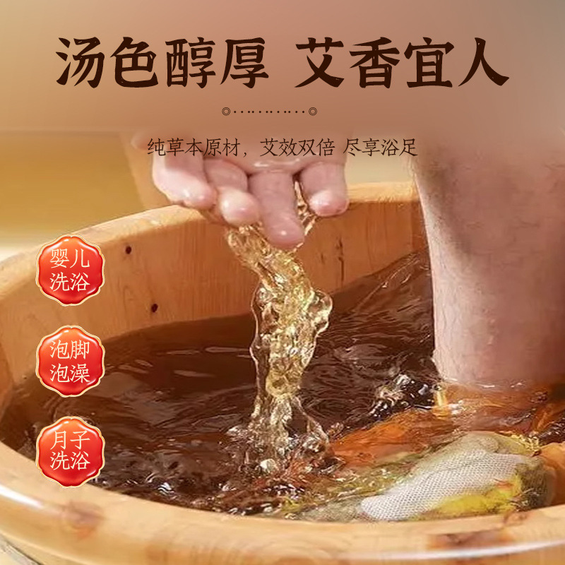 9 センチメートルよもぎバスケーキ圧縮よもぎの葉バス燻蒸フットタブレットベニバナよもぎケーキメーカー卸売よもぎケーキ|undefined