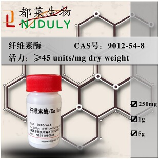 ����ԇ�� �w�S��ø ��Դ�����ľùATCC26921  �F؛ ���_Ʊ