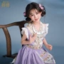云南傣族儿童夏款表演服