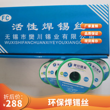 �����h�����y�a�l ���y3%���a�z �o�USAC305�a�� �U�a�Ļ��Ճrλ